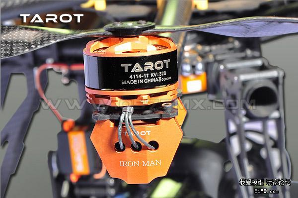 tarot_iron_man_1000_3 Motore.jpg